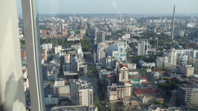 Jekaterinburg de Visockij 52-a etajho