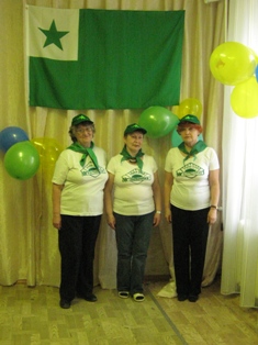 Esperantistinoj el Dimitrovgrad en Tobolsk EsPrimo-7