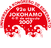 Эмблема 92-го Всемирного конгресса эсперанто в Японии